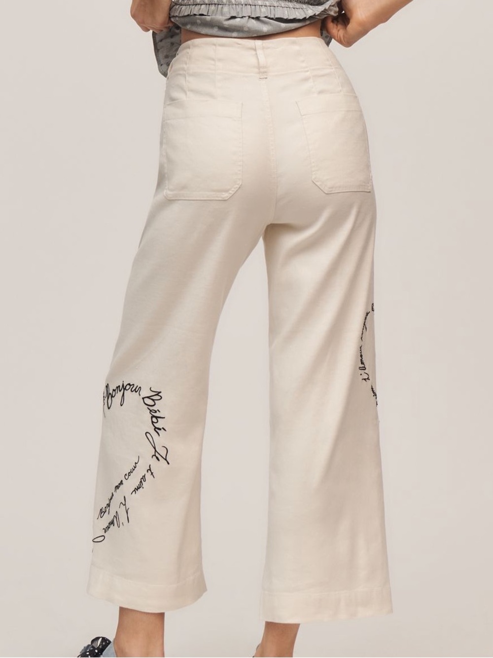 🇫🇷Anthropologie Colette Pants Maeve Linen Cropped Wide-Leg Pants New 28 France - Picture 3 of 15